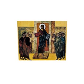 Recordatorio Icono CRISTO APARECIDO 11,5x9,4cm.