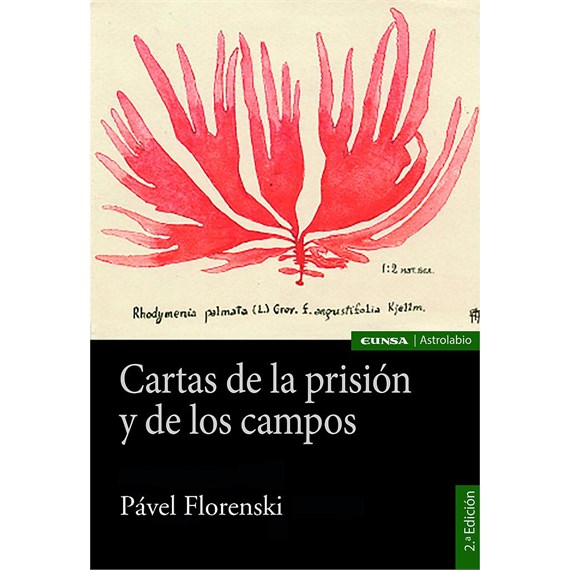 Cartas de la prisión y de los campos