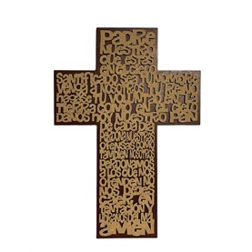 Cruz Padre Nuestro madera 12x17 - 0